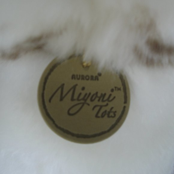 Miyoni Tot by Aurora Plush snowy owl--10" tall - Picture 2 of 7